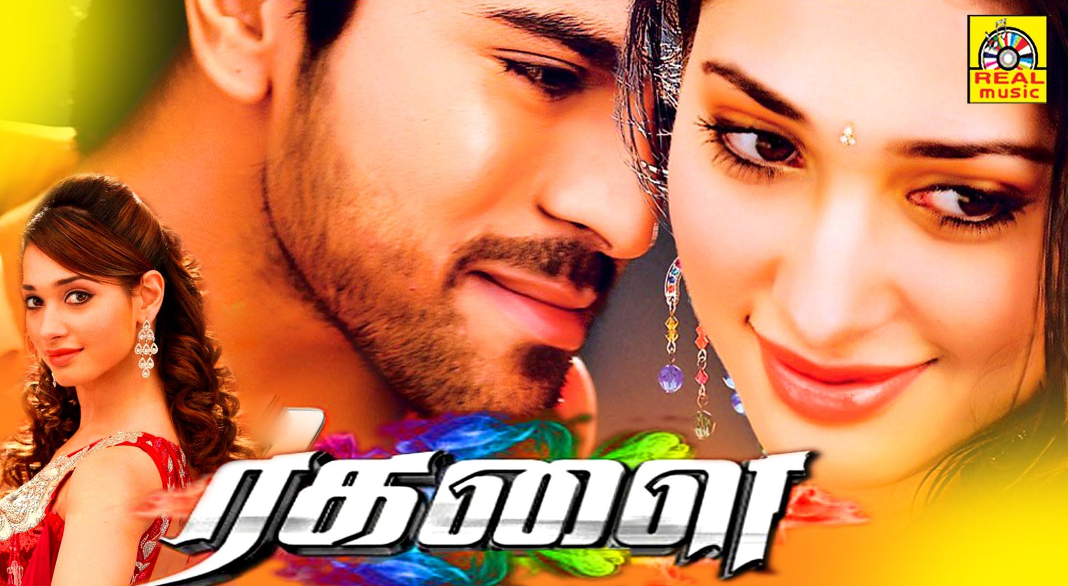 latest tamil movies torrent download